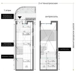 Скриншот 15-05-2026 175008.jpg