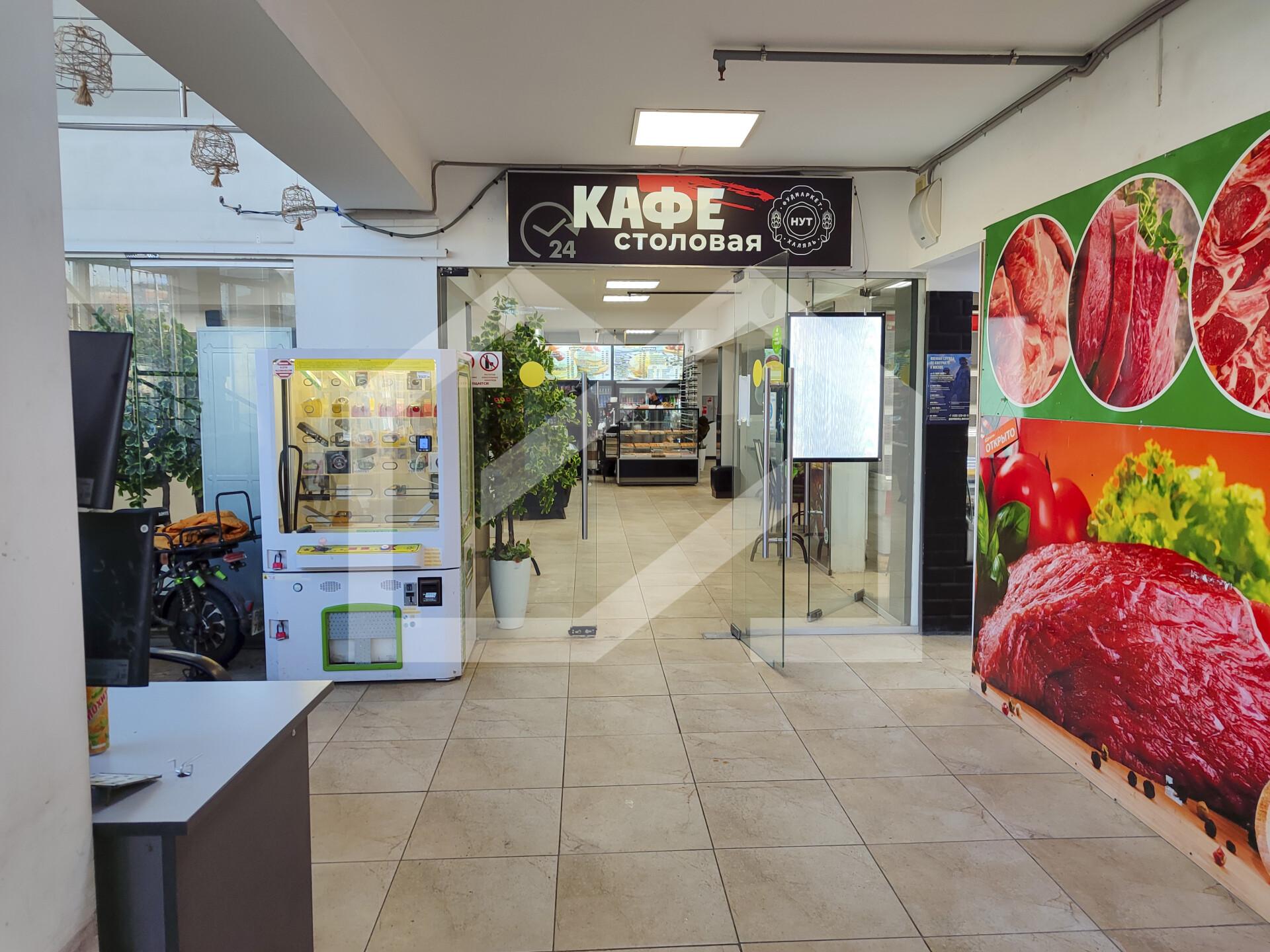 Копия IMG_20241221_132637.jpg