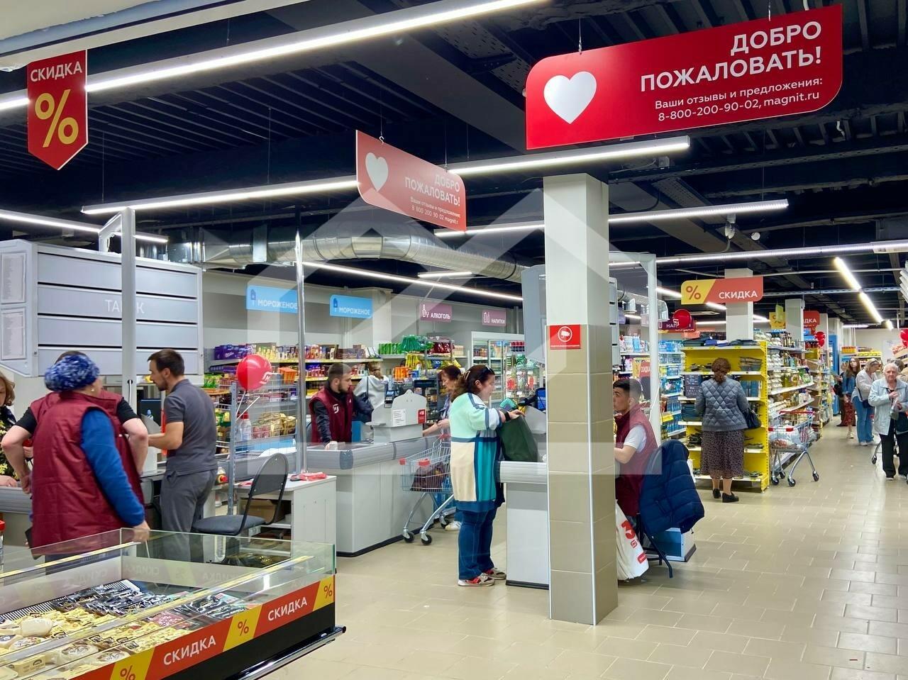 e84cb286-ca98-469f-ab01-9474d86a9df8.jfif