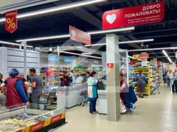 e84cb286-ca98-469f-ab01-9474d86a9df8.jfif