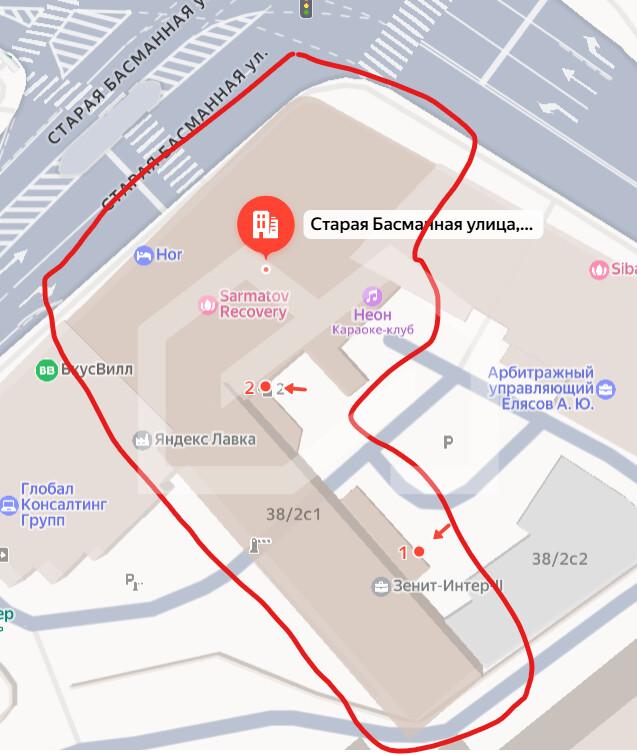 Снимок экрана 2026-02-04 111226.png