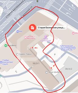 Снимок экрана 2026-02-04 111226.png