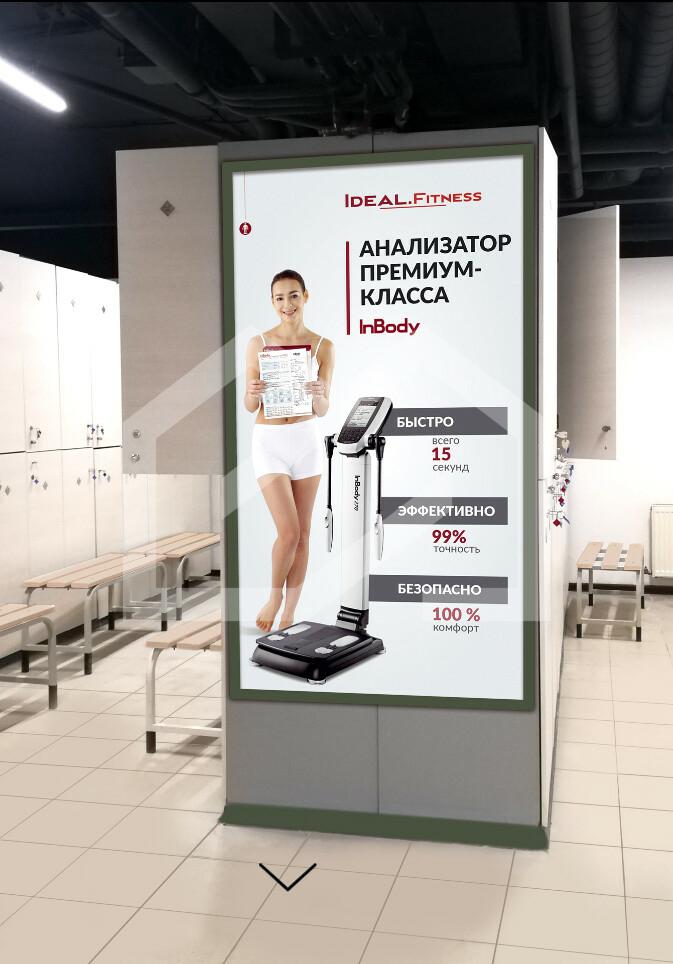 Снимок экрана 2024-02-29 150000.png