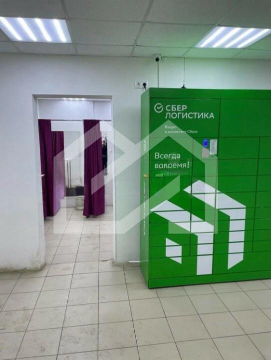 WhatsApp Image 2024-03-01 at 15.08.02 (1) (1).jpeg