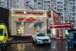 DSC04943-ARW.jpg