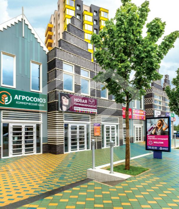 Аннотация 2024-03-12 180803.png