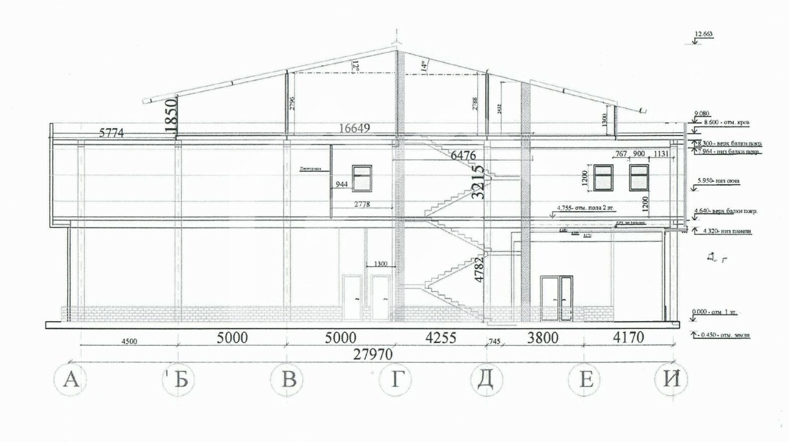 Снимок экрана 2024-03-14 130801.png