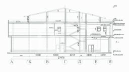 Снимок экрана 2024-03-14 130801.png