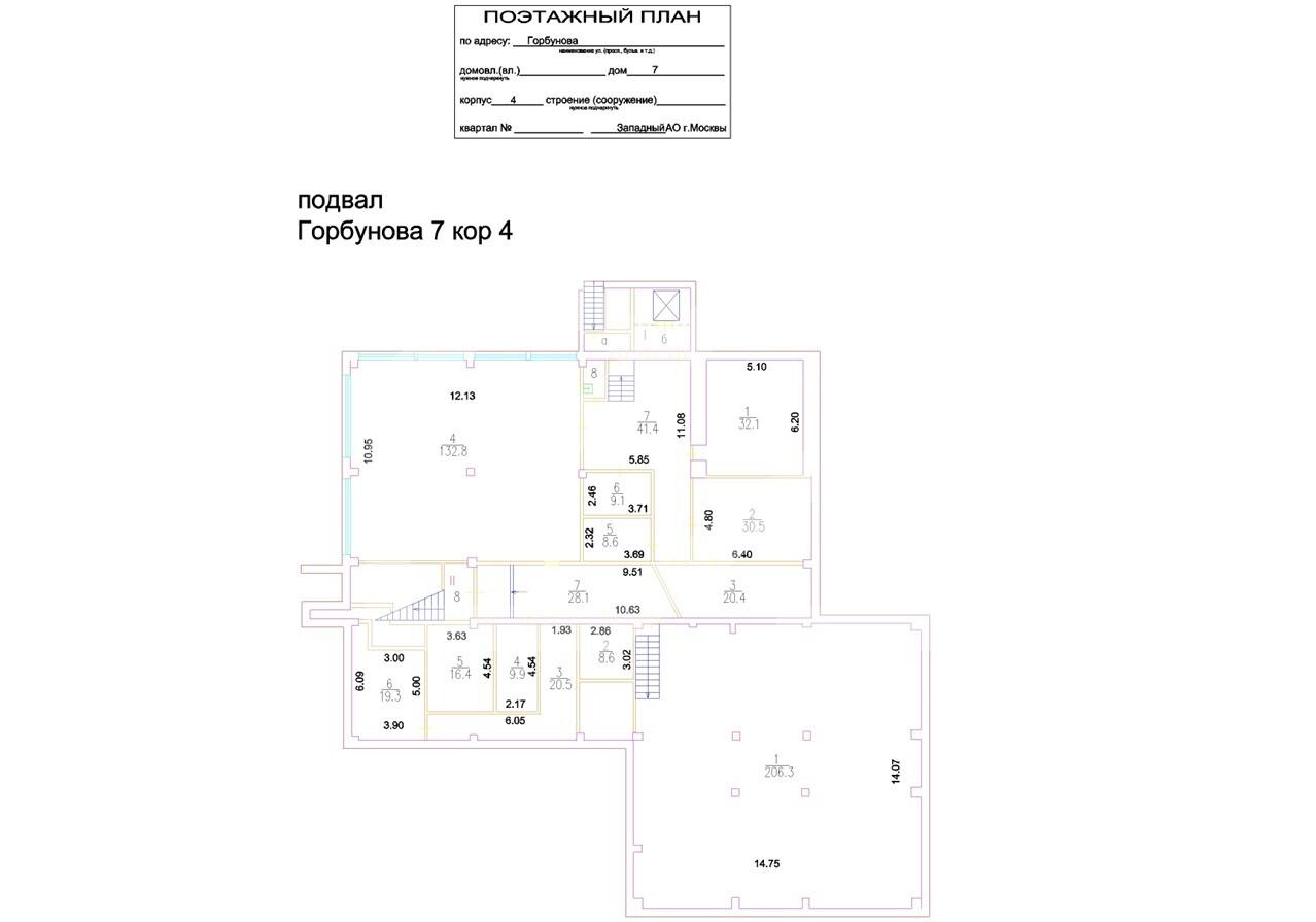 WhatsApp Image 2025-08-20 at 11.06.05 (2).jpeg