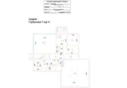 WhatsApp Image 2025-08-20 at 11.06.05 (2).jpeg