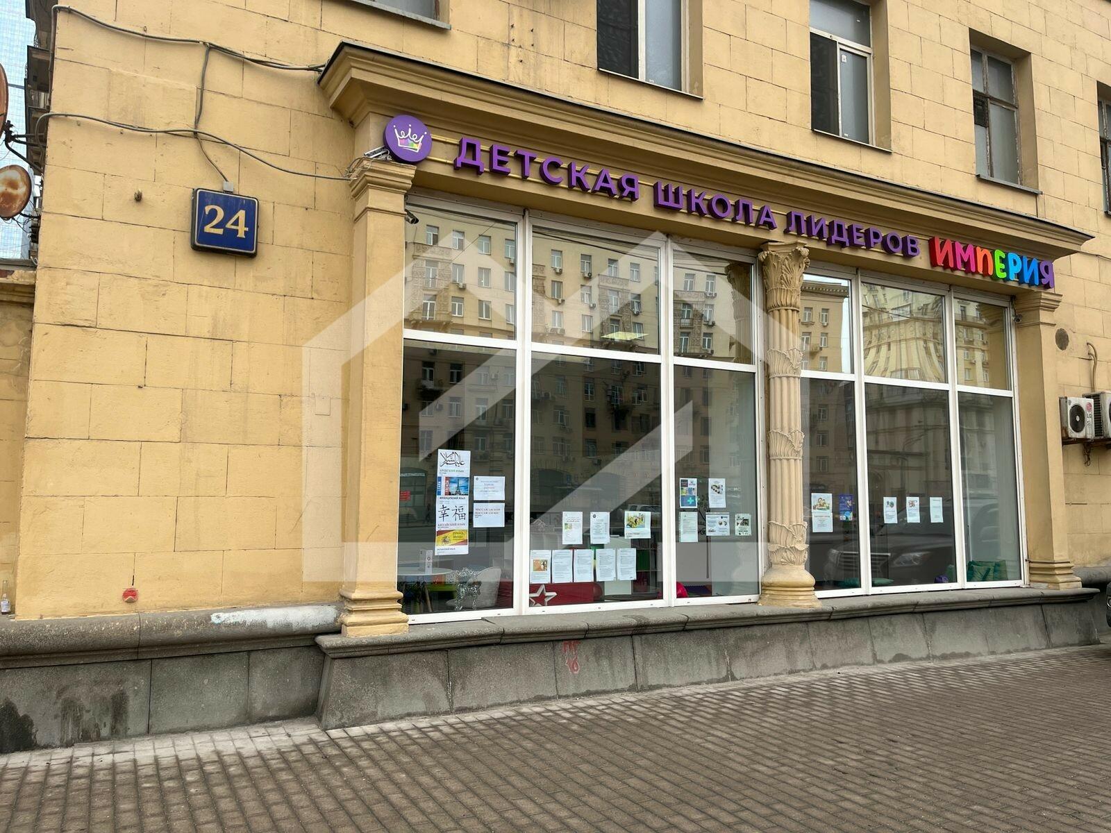 WhatsApp Image 2024-03-19 at 14.29.41 (1).jpeg