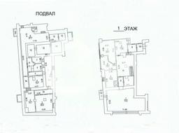 WhatsApp Image 2024-03-19 at 14.29.46.jpeg