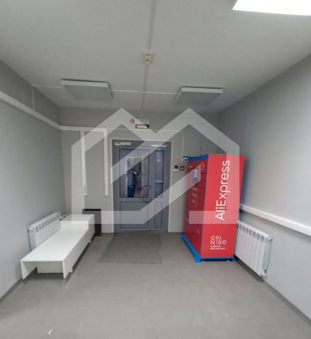 Снимок экрана 2024-03-27 в 14.04.43.png