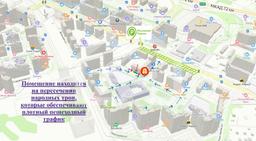 Без имени.png