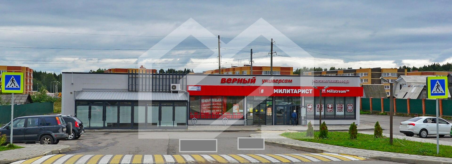 Внешний вид2.png