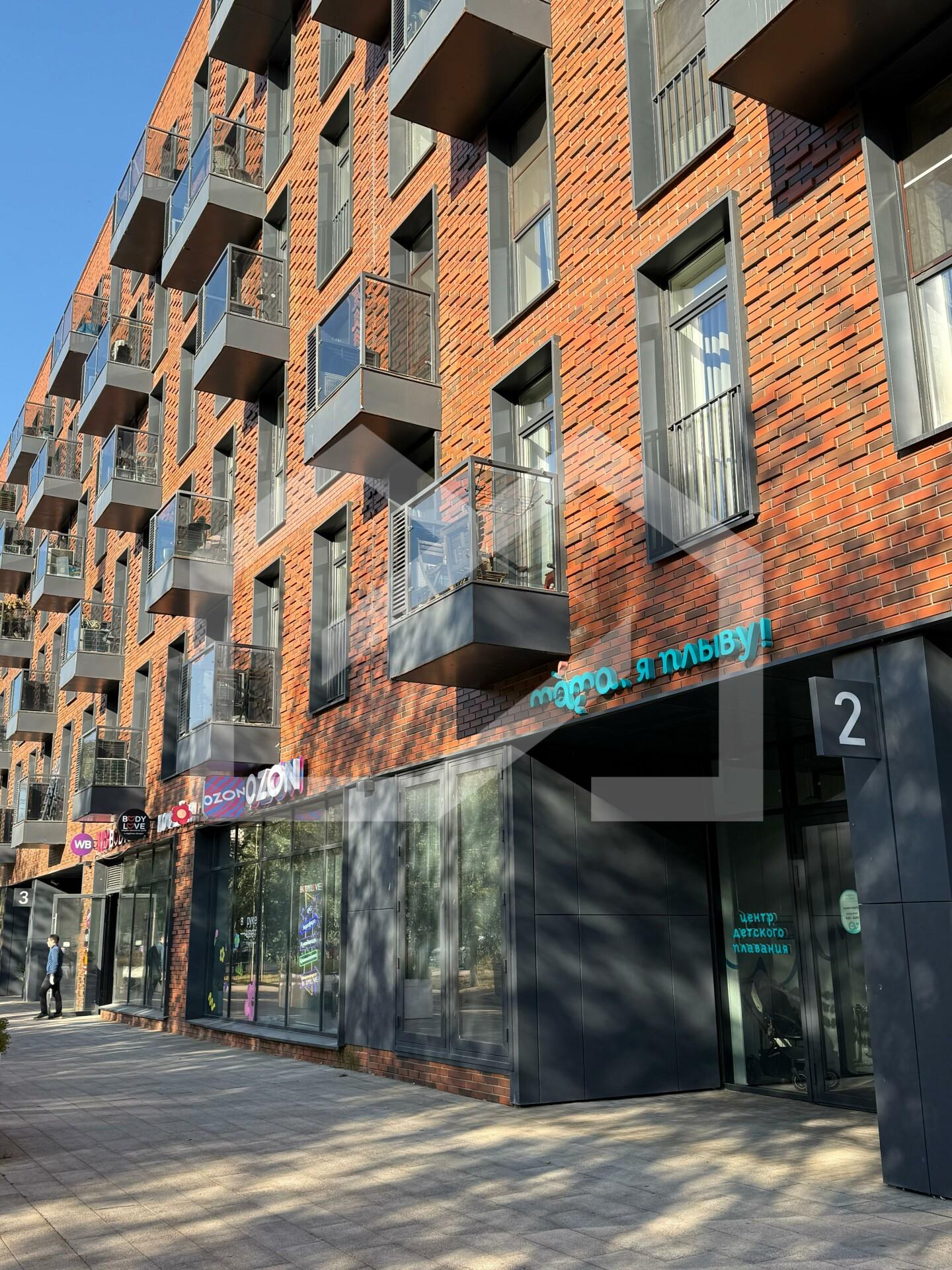 WhatsApp Image 2024-10-02 at 15.16.12 (1).jpeg