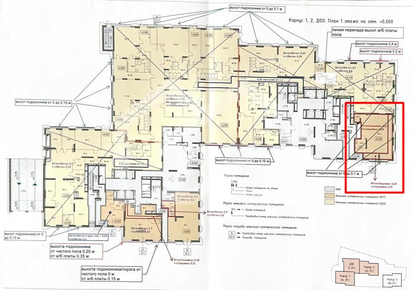 H4 планировка.png