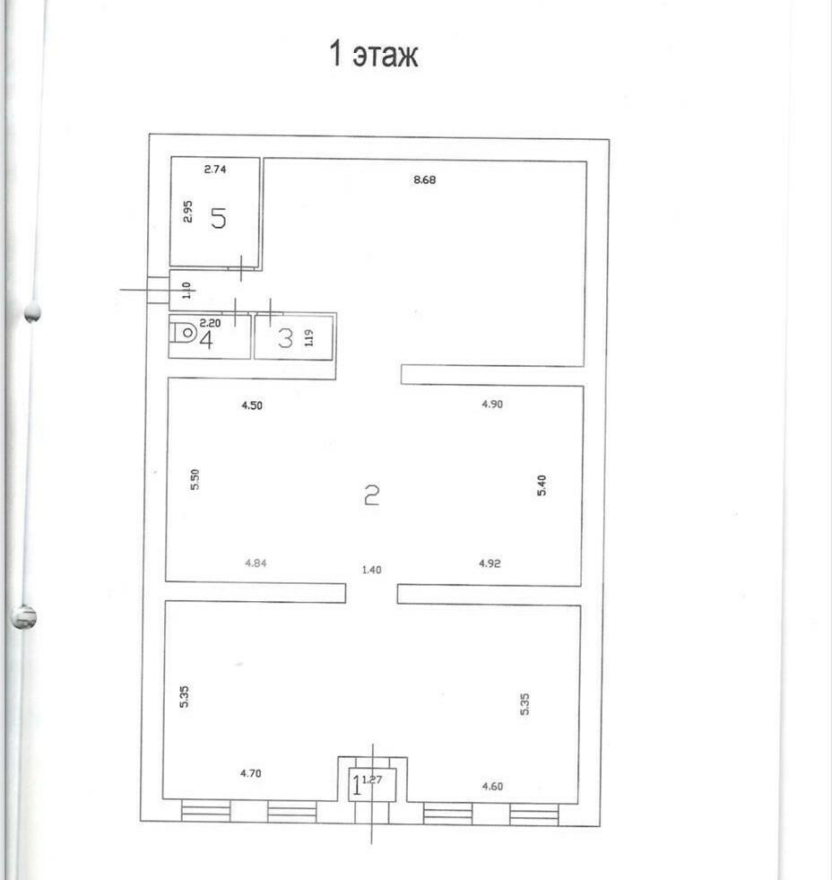 WhatsApp Image 2024-04-01 at 11.37.53 AM.jpeg