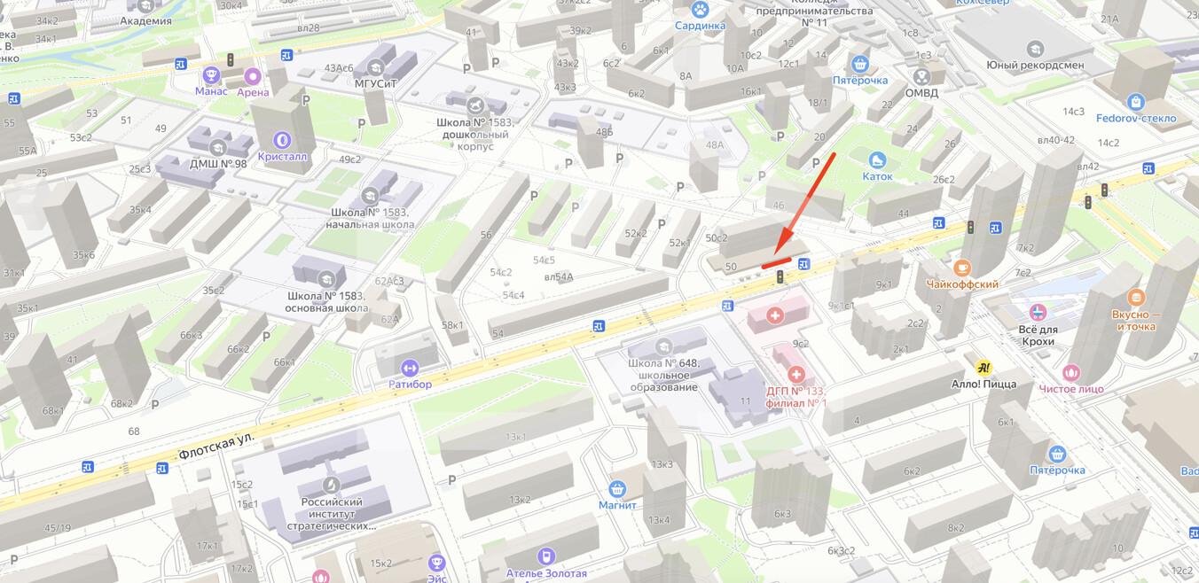 Screenshot at Feb 06 14-45-41.png