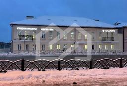 Аннотация 2024-04-08 101352.png