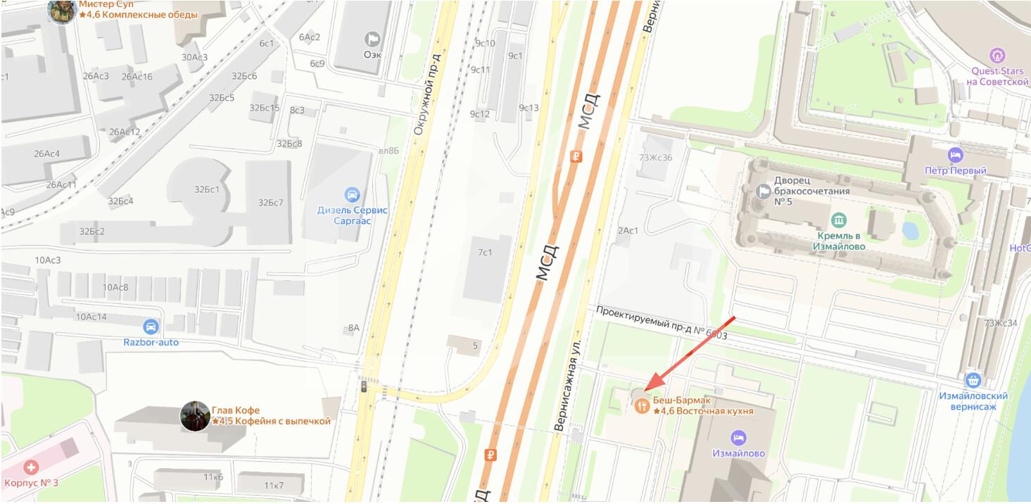 Снимок экрана 2025-05-23 в 15.02.23.png