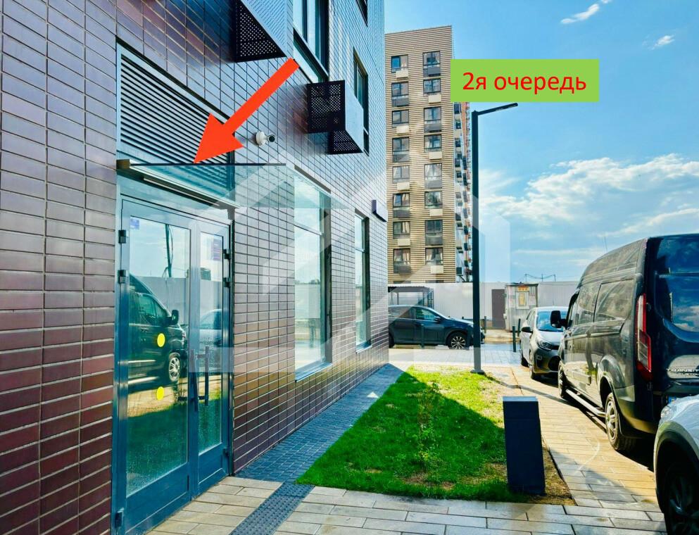 Аннотация 2024-08-02 135558.png