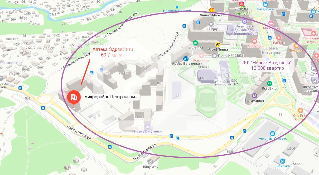 Снимок экрана 2025-02-03 161304.png