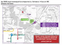 Снимок экрана 2025-05-26 в 15.49.37.png