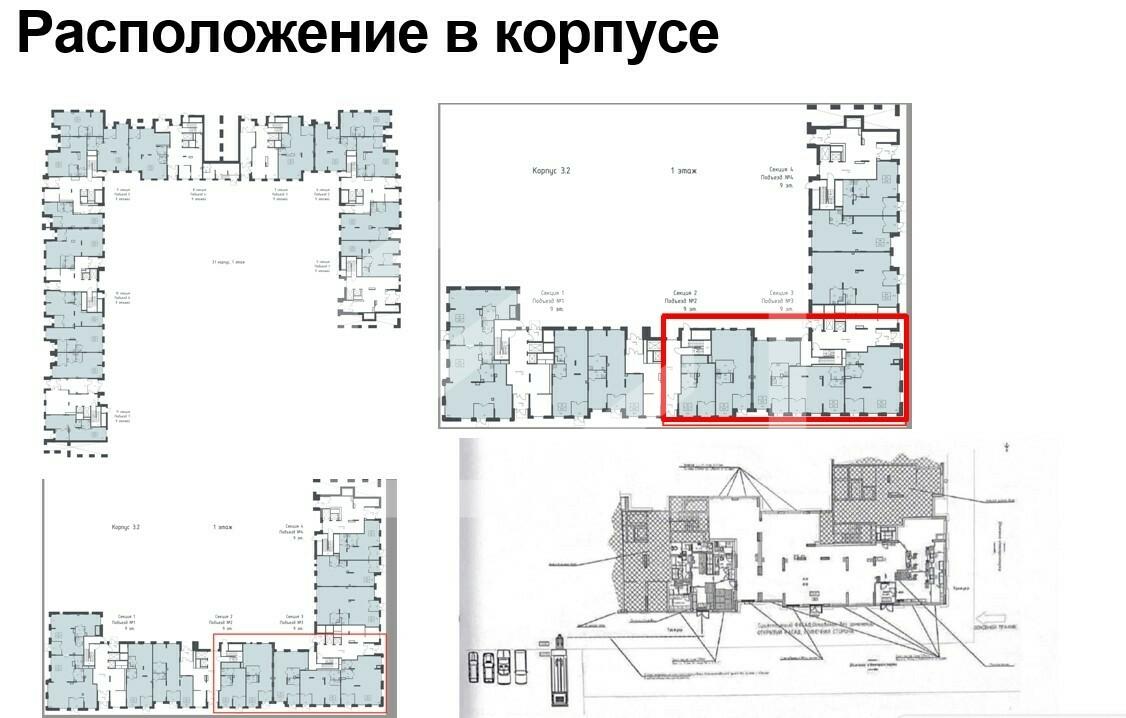 заречье 2.jpg