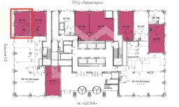 Скриншот 22-04-2026 172224.jpg