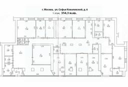 2173838113-1 (1).jpg