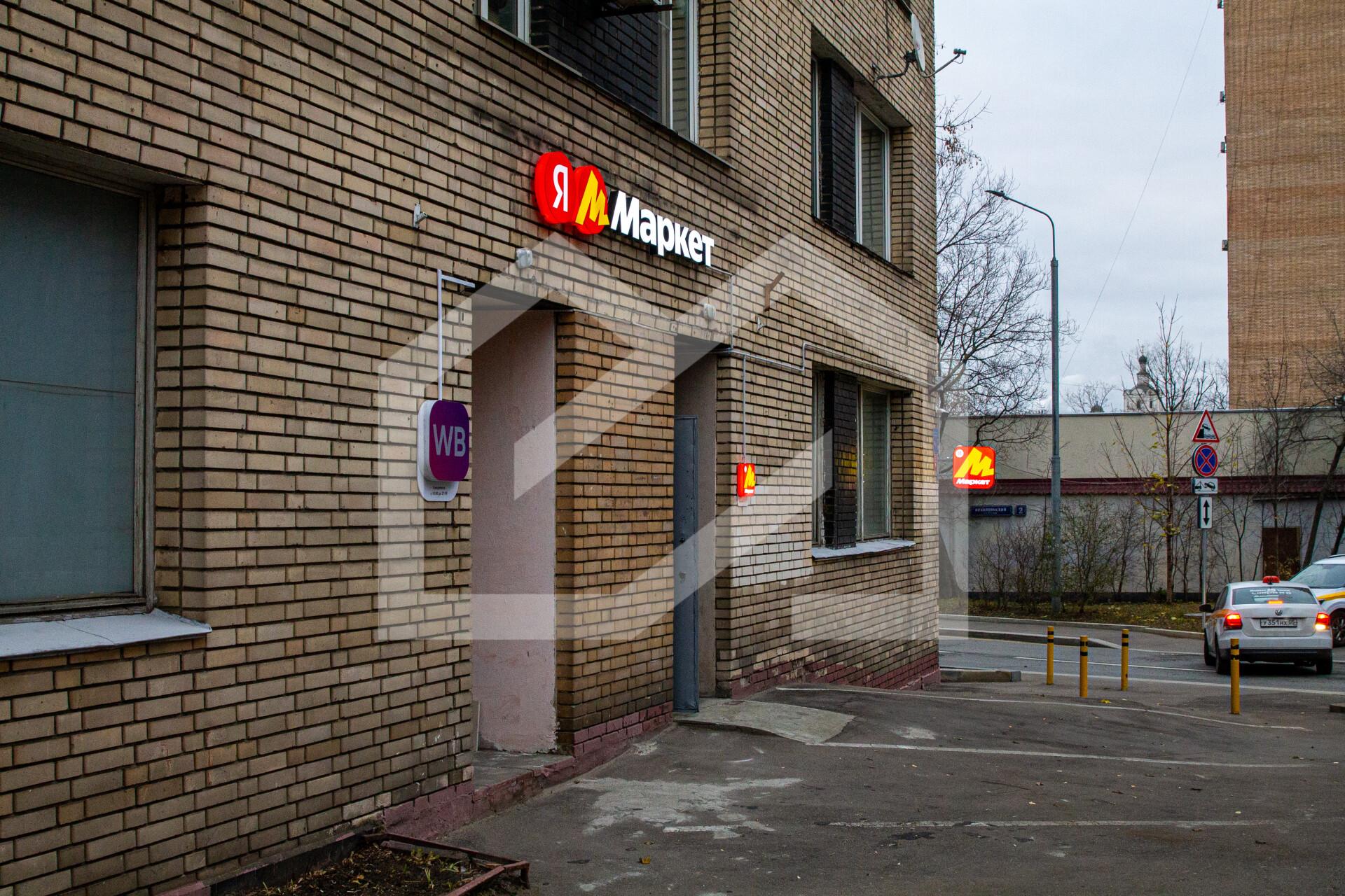 Копия IMG_8370.jpg