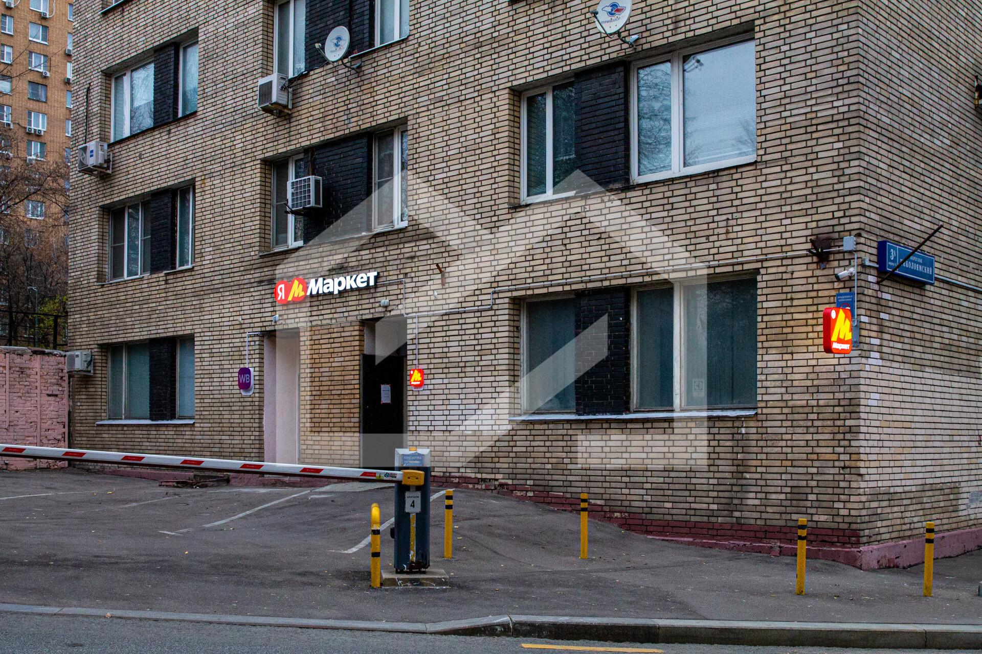 Копия IMG_8376 (1).jpg