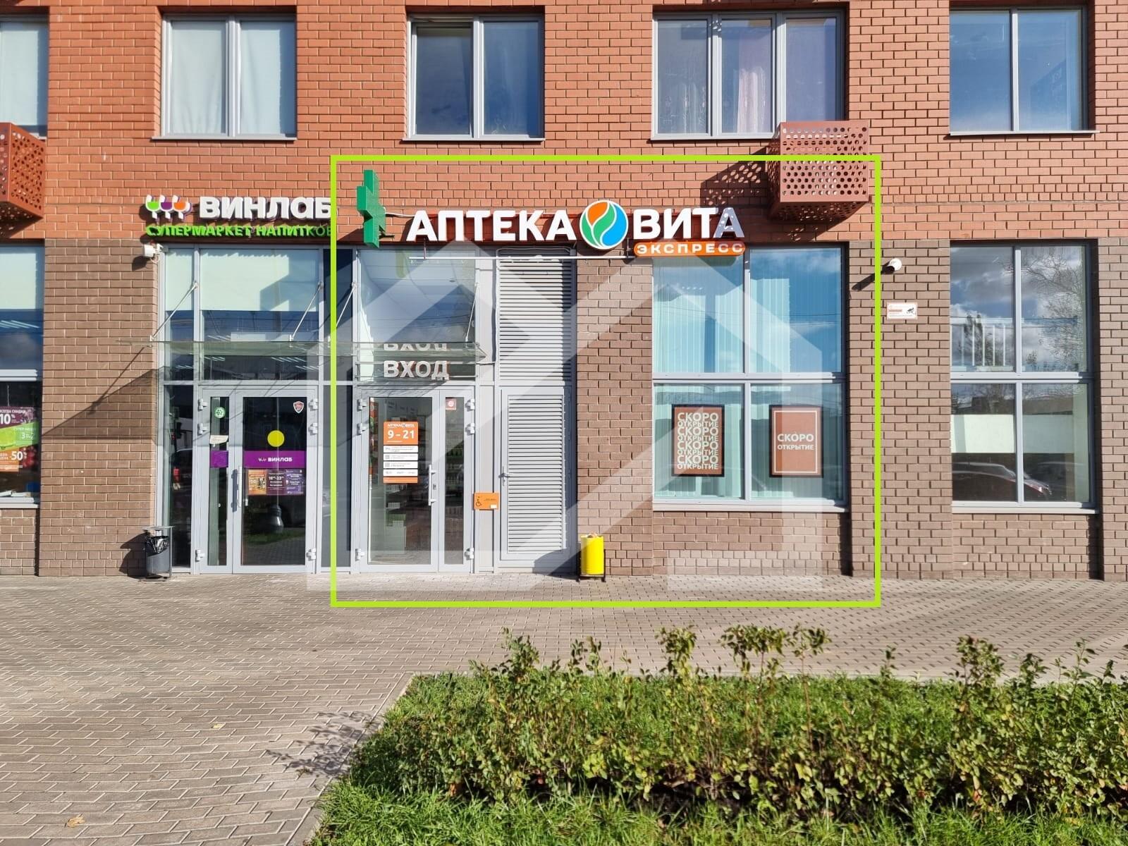 WhatsApp Image 2024-10-17 at 12.47.50 — копия.jpeg