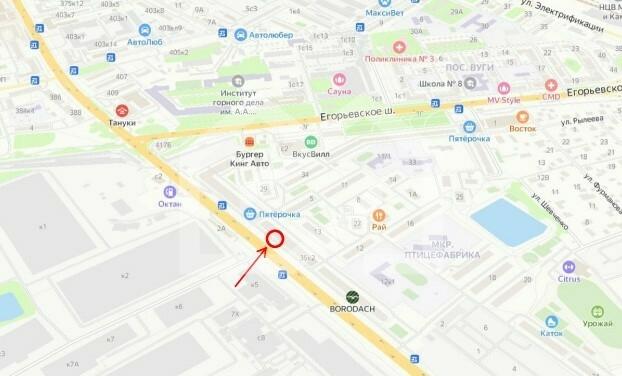 Снимок экрана 2024-05-14 191605.jpg