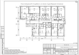 photo_2024-07-01 14.17.36.jpeg