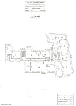 3 этаж пирог.png