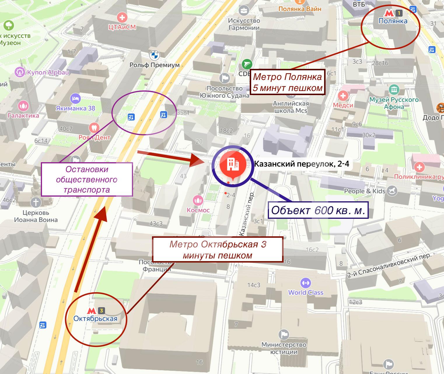 Снимок экрана 2024-06-25 в 13.04.14.png