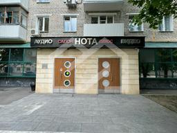 WhatsApp Image 2024-06-27 at 11.01.07 (2).jpeg