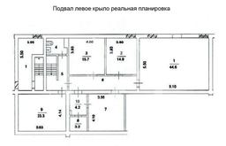 ПЂ†≠ ѓЃ§Ґ†Ђ Ђ•ҐЃ• ™алЂЃ ѓЃ д†™вг ђ†ав 2022.jpg