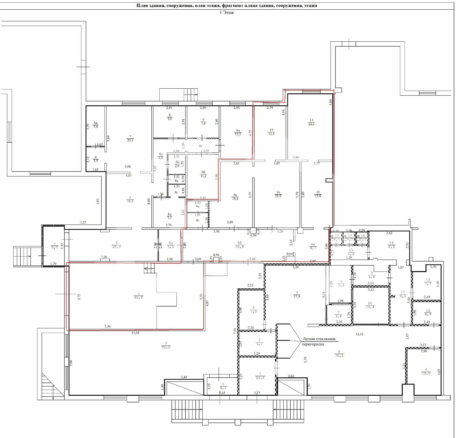 WhatsApp Image 2024-06-26 at 18.23.14.jpeg