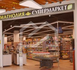 тц март магазины (4).png