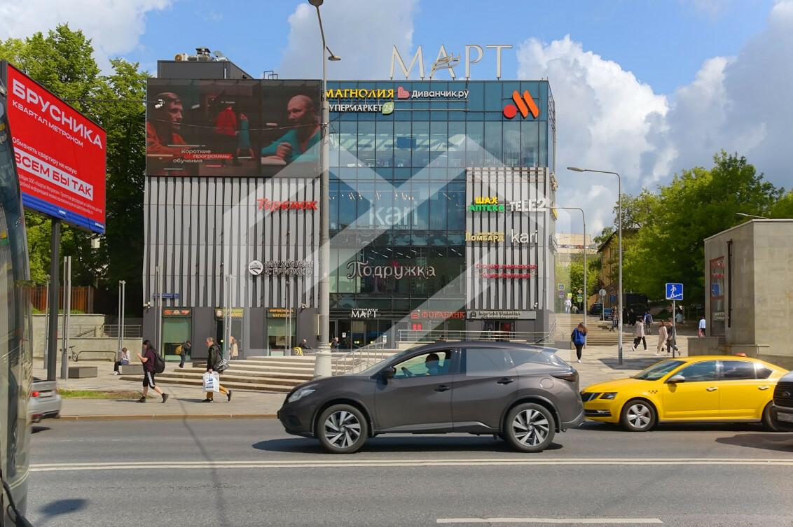 тц март (4).png