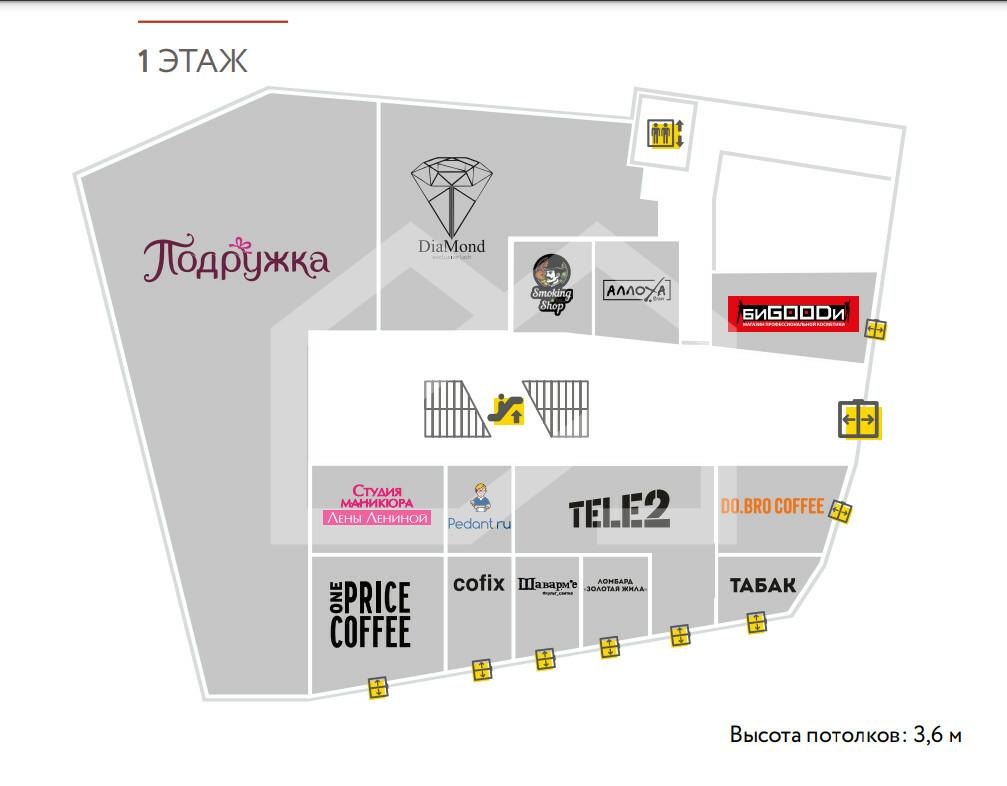 тц март планировка 1.png