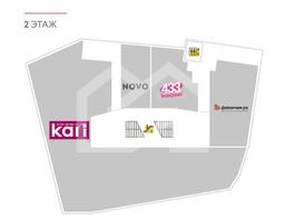 тц март планировка 2.png