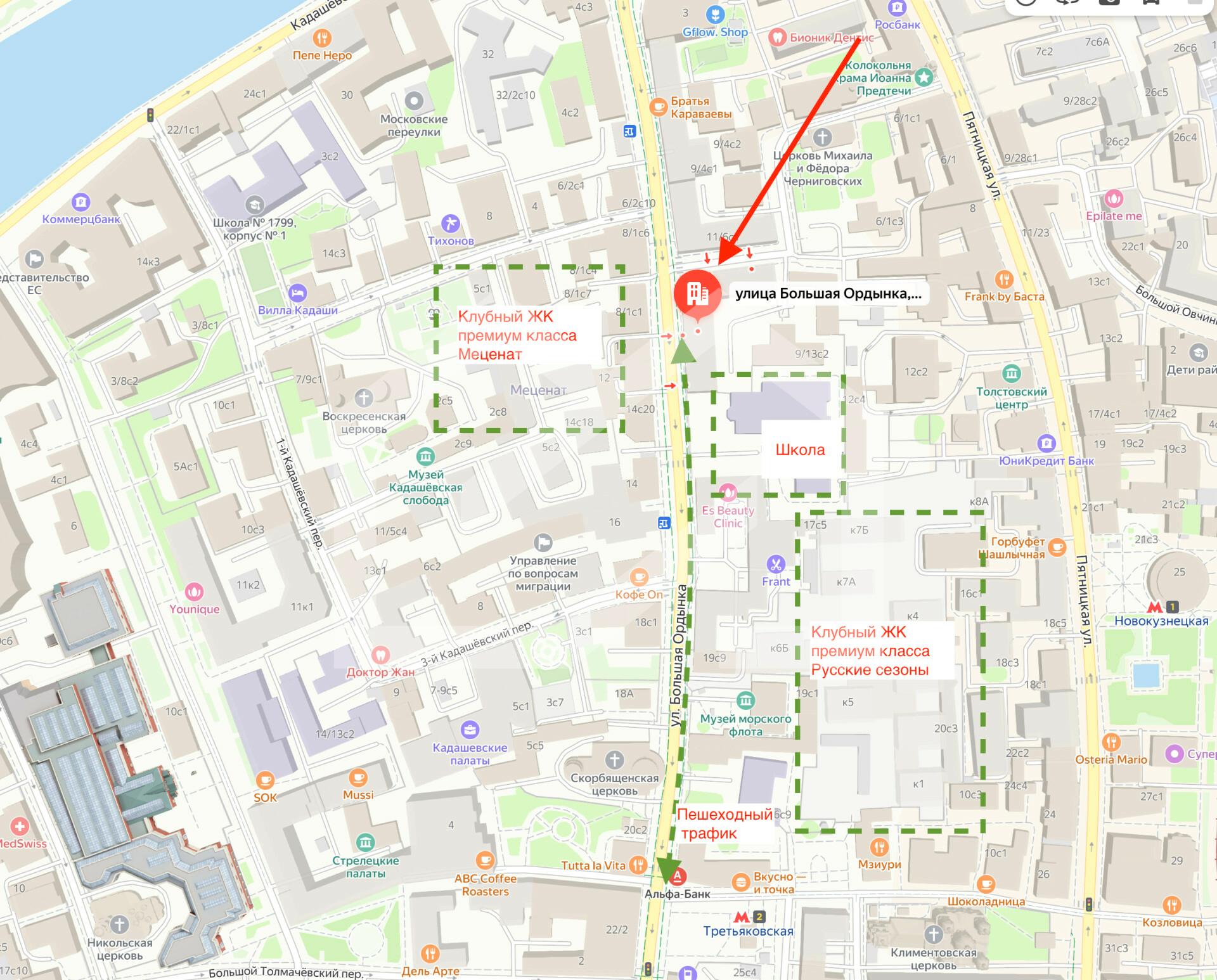 Снимок экрана 2024-06-13 в 12.16.10.png