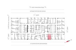 Изображение WhatsApp 2024-07-03 в 11.54.16_b793504d.jpg