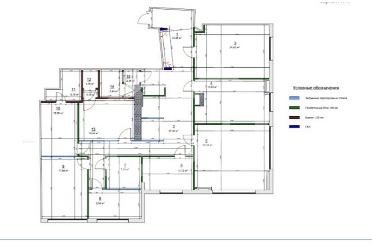 Barrin House 2 этаж 232 м-166666.jpg