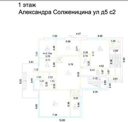 1_этаж.png