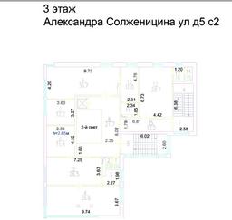 3_этаж.png